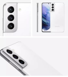 SAMSUNG GALAXY S21 Plus SMART CLEAR VIEW COVER 5G WHITE