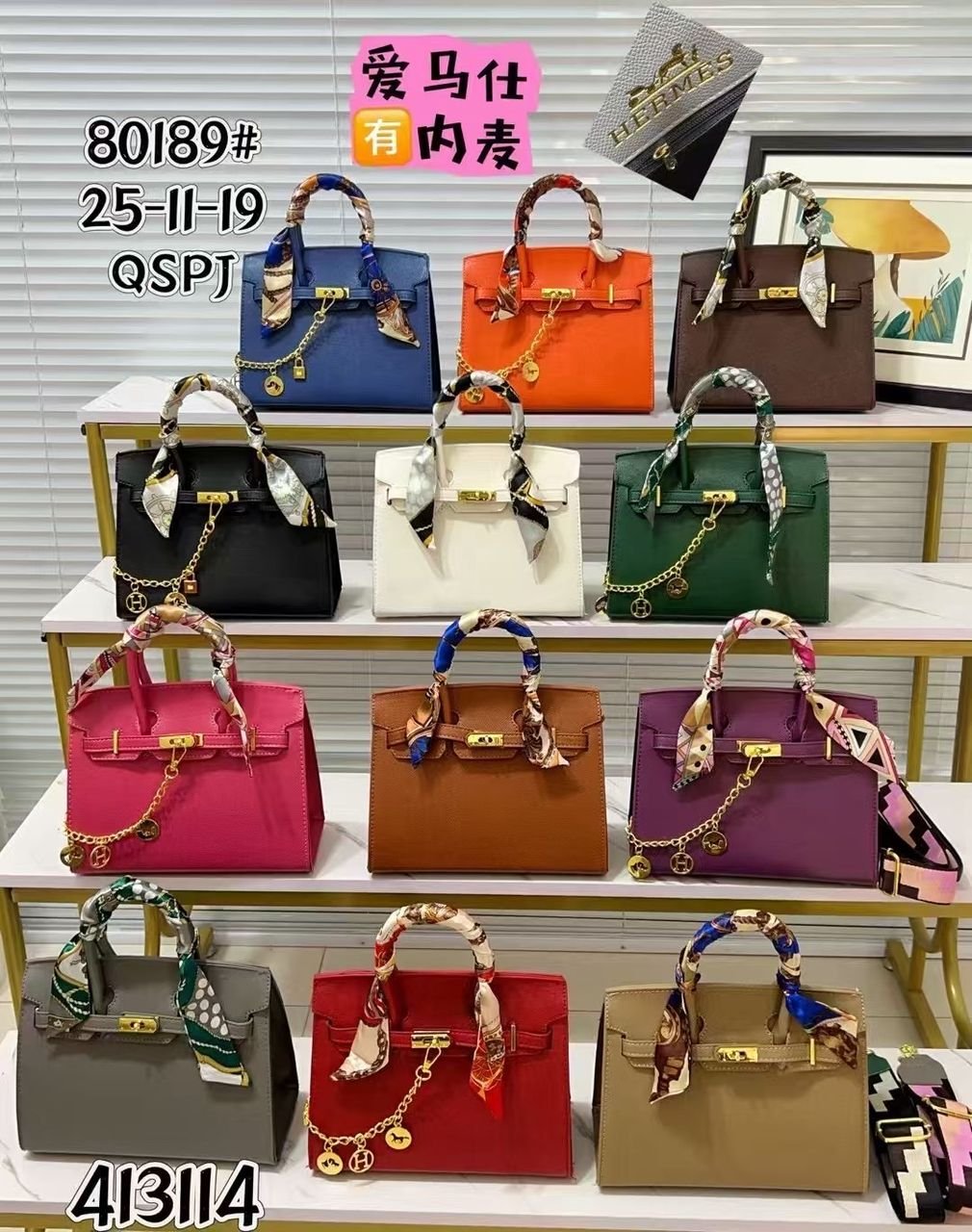 80189 Scarf-Handle Structured Top-Handle Bag – Classic Lock Edition