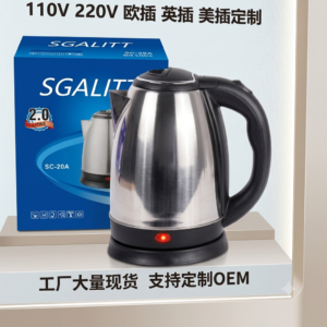 Sgalitt Electric Kettle